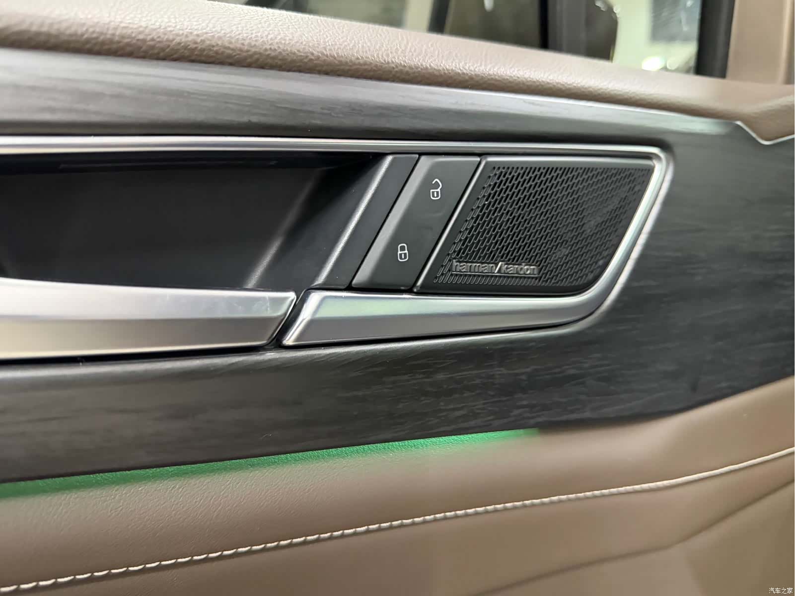 Volkswagen Viloran, 2022 14