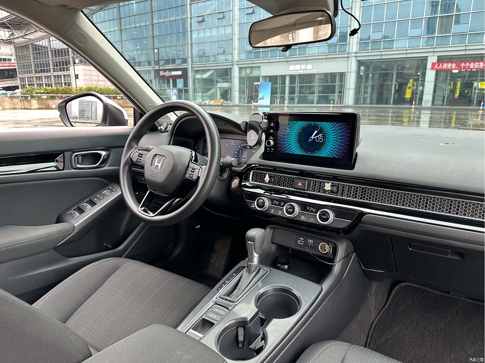 Honda Civic, 2023 12