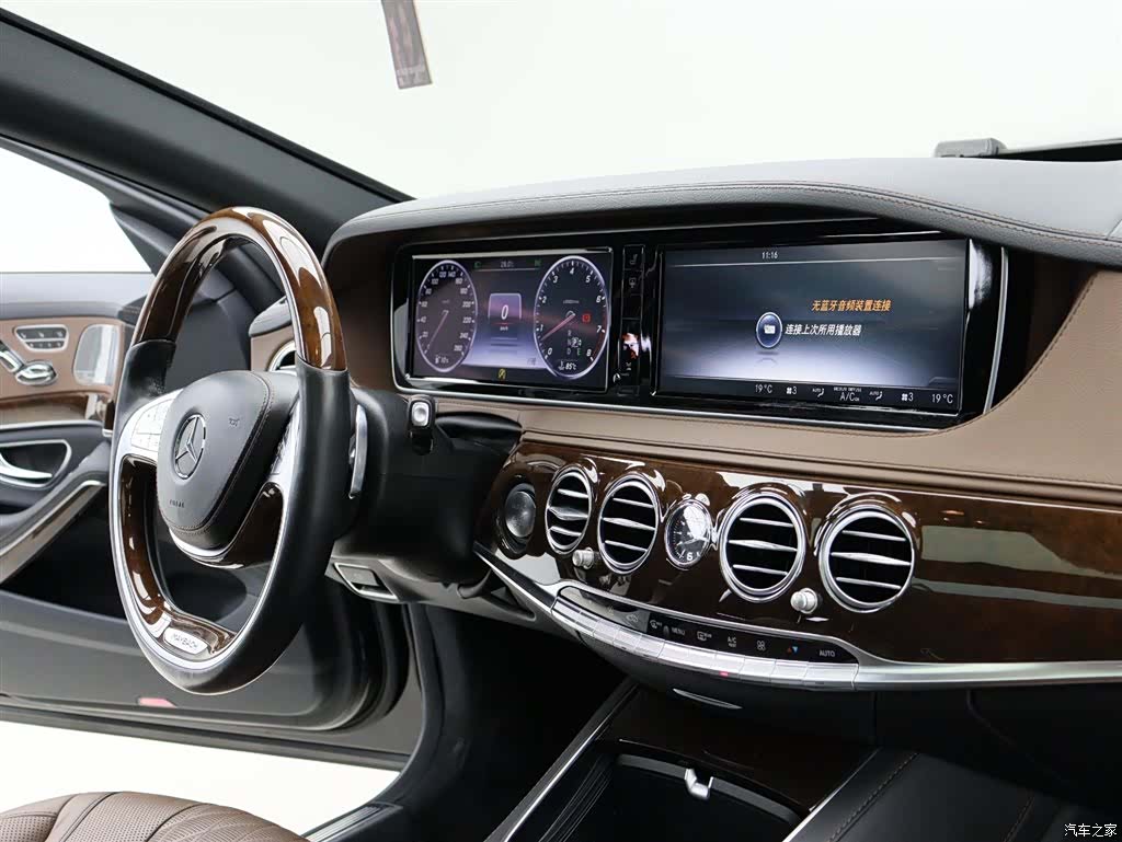 Maybach S-Class, 2017 12