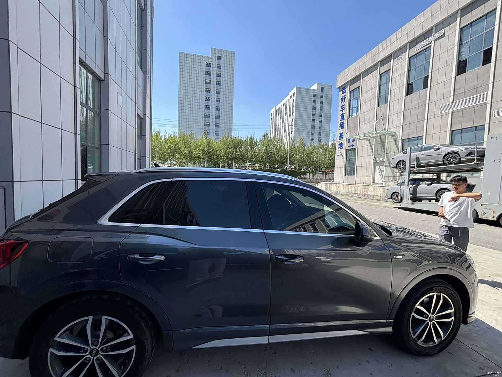 Audi Q3, 2023 4
