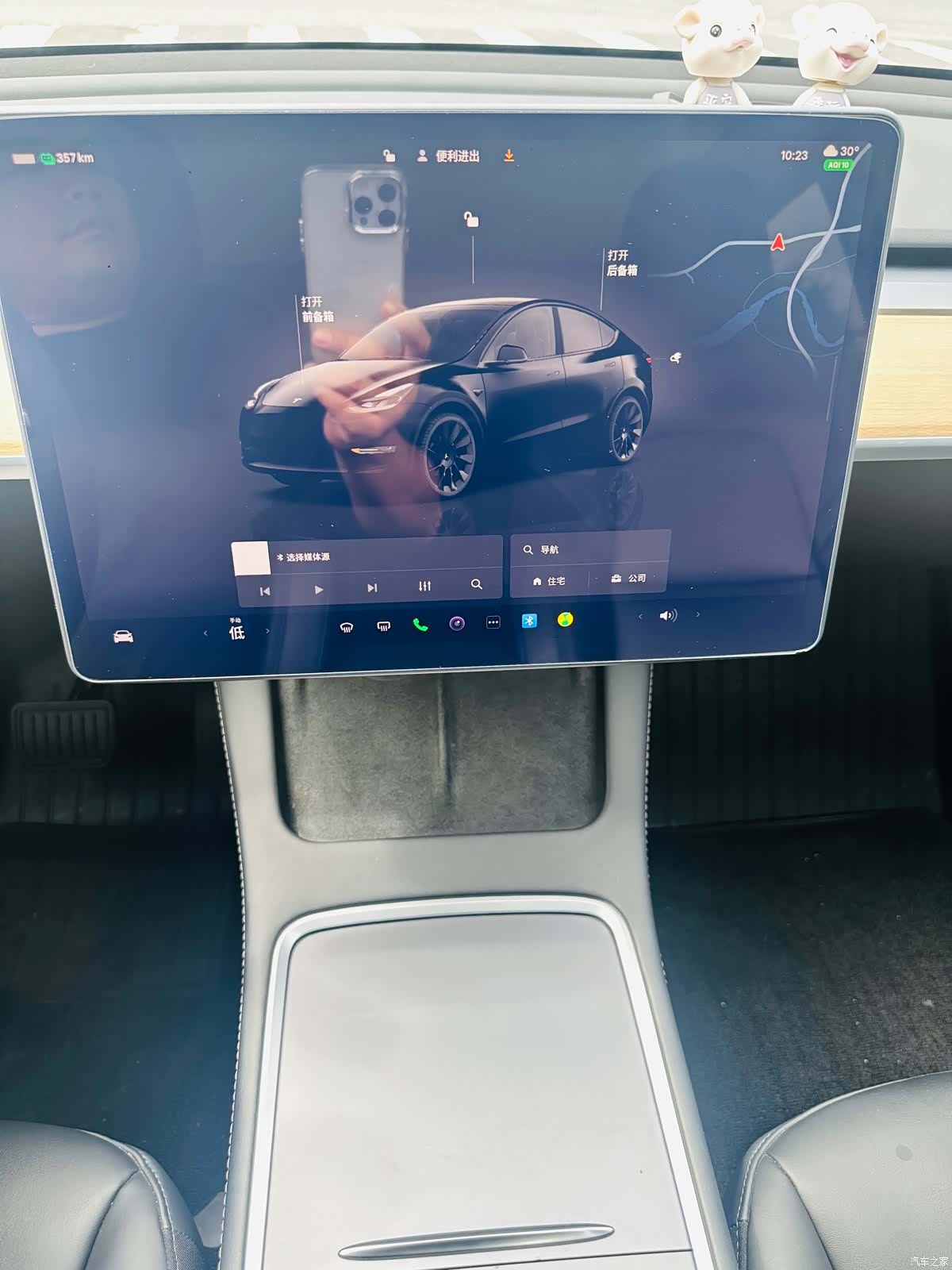 Tesla Model Y, 2022 14