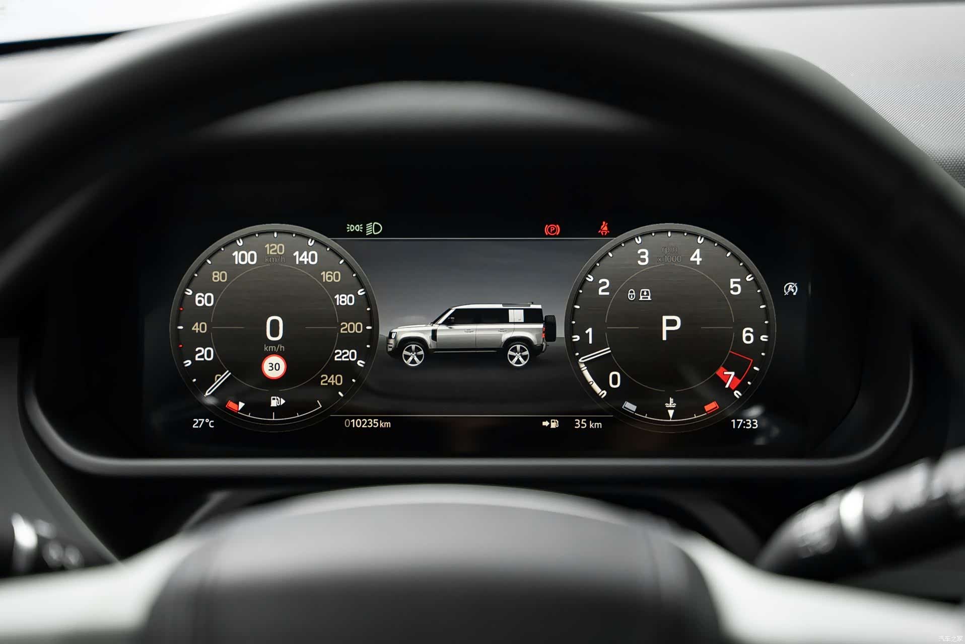 Land Rover Defender, 2023 9