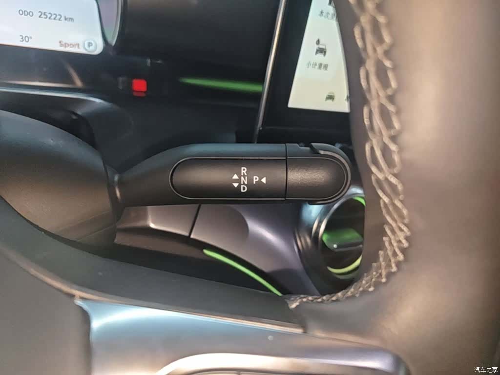 Smart 3, 2024 14