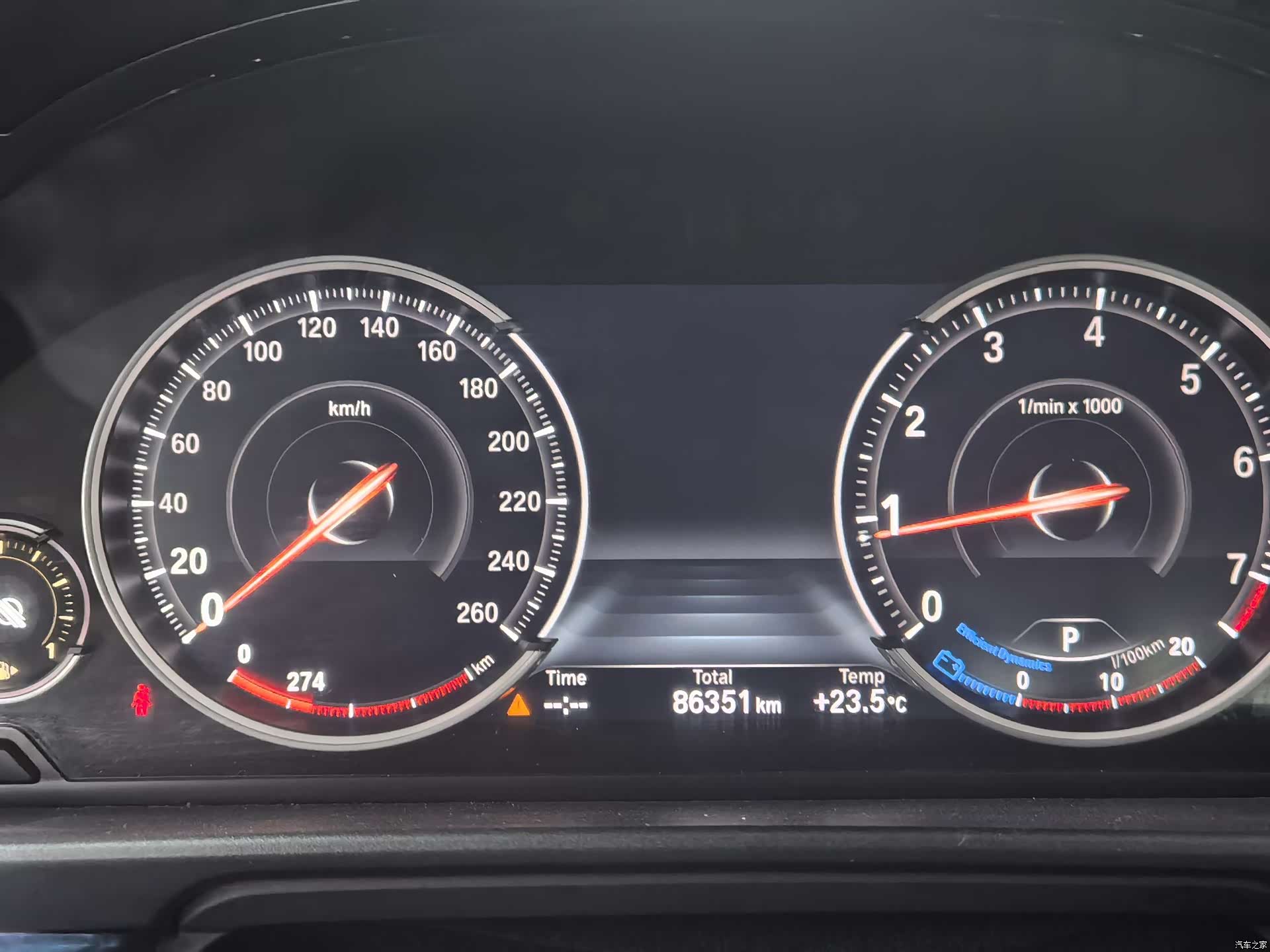 BMW 5 Series, 2017 10