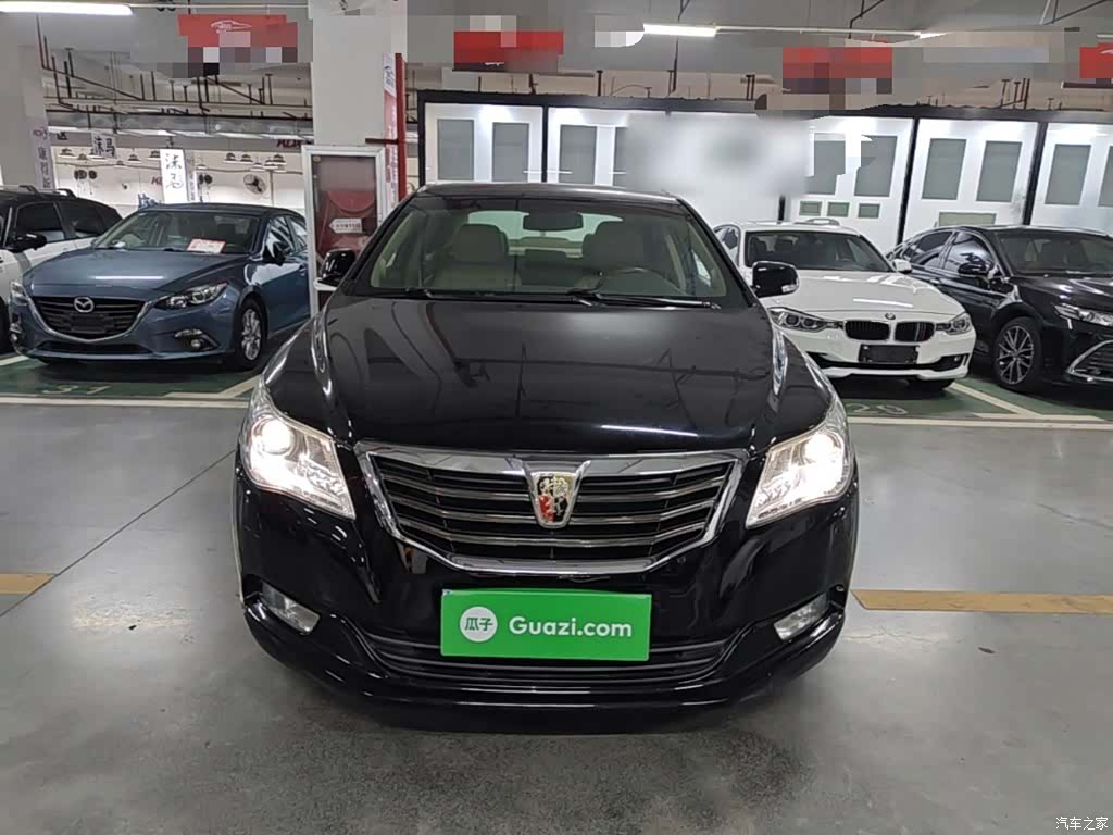 Roewe 950, 2015 3