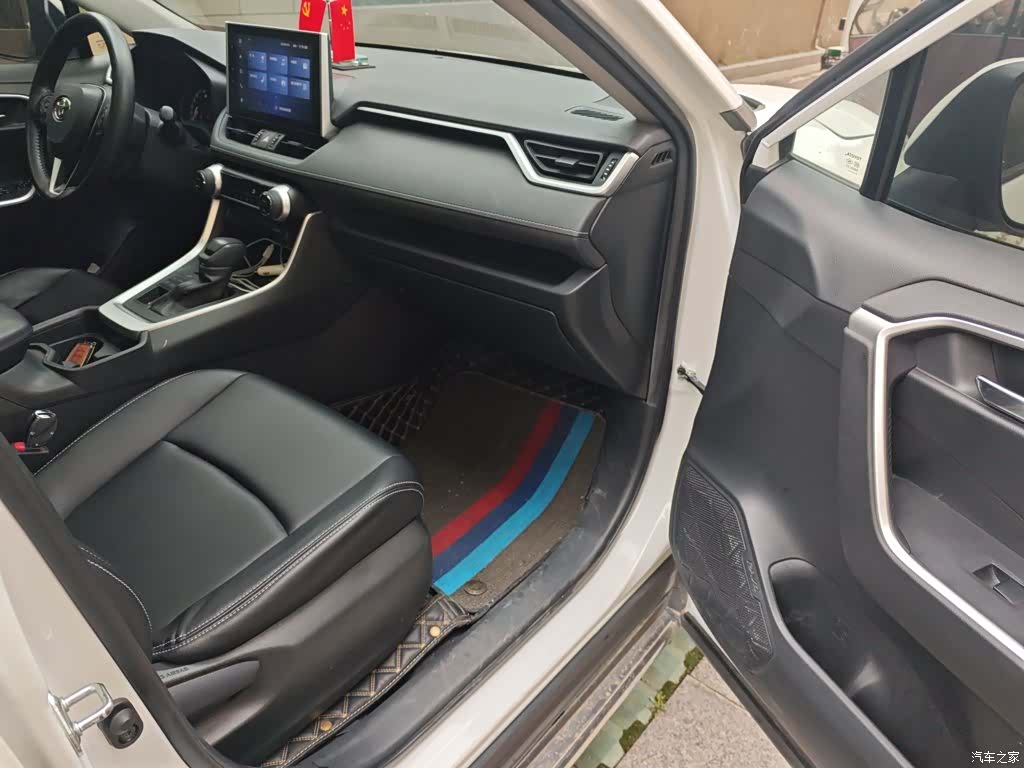 Toyota RAV4, 2021 21