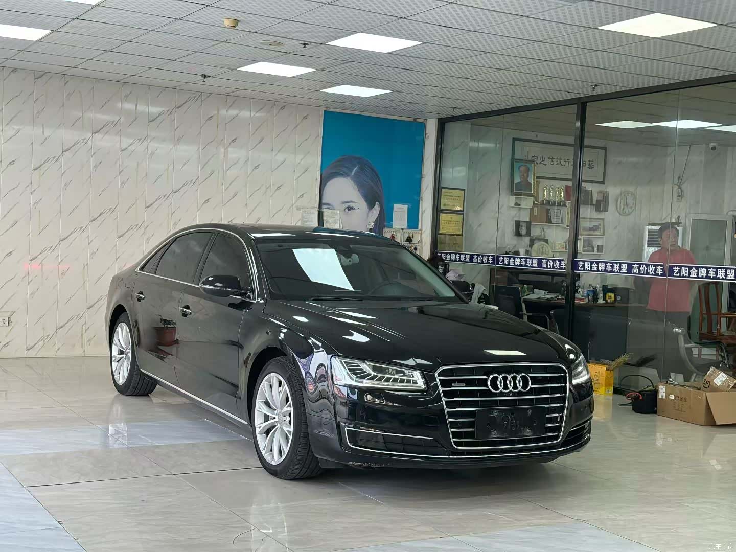 Audi A8L, 2017 1