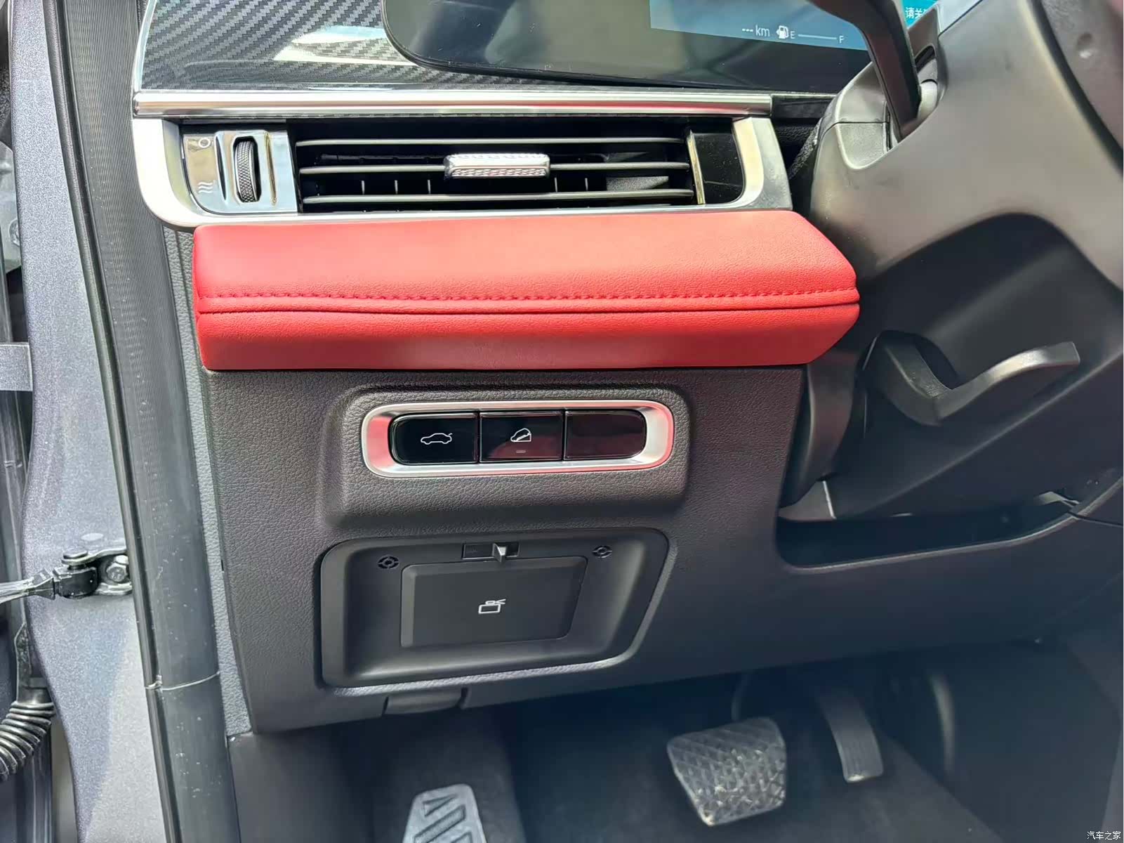 Chery Tiggo 7, 2023 15