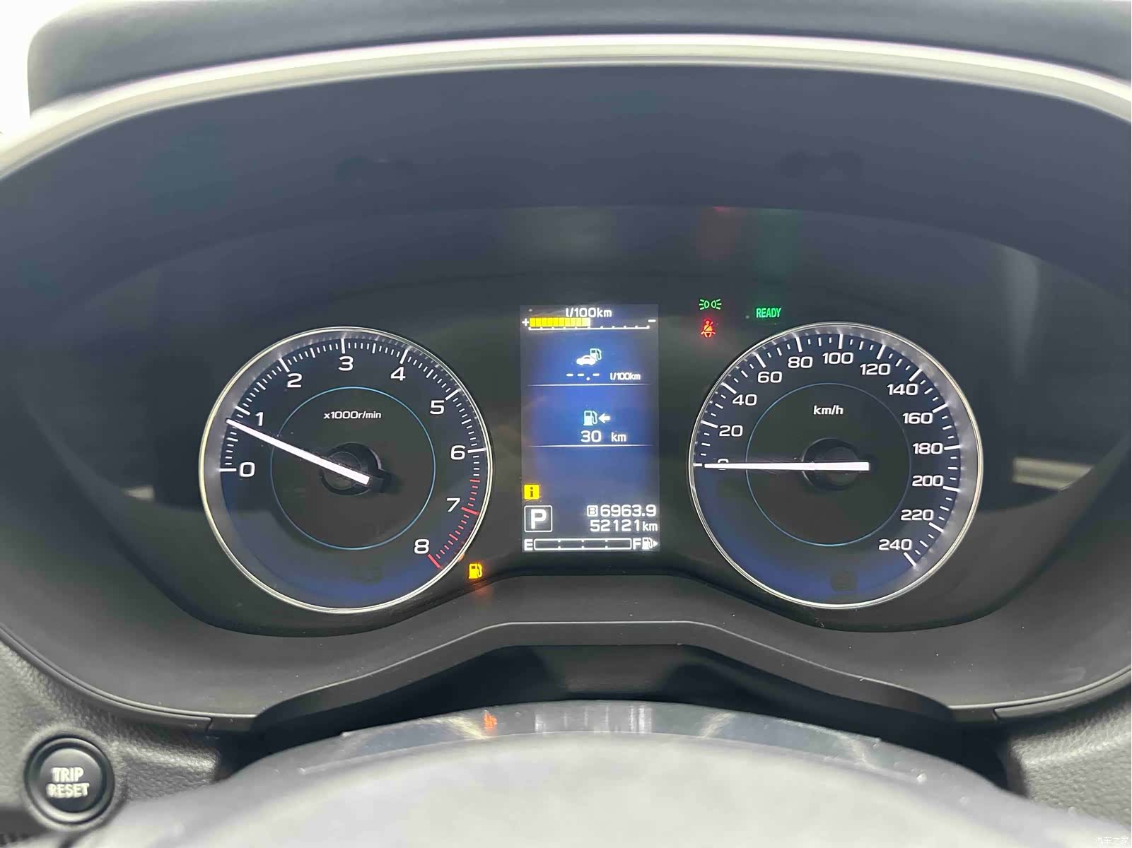 Subaru XV, 2020 18