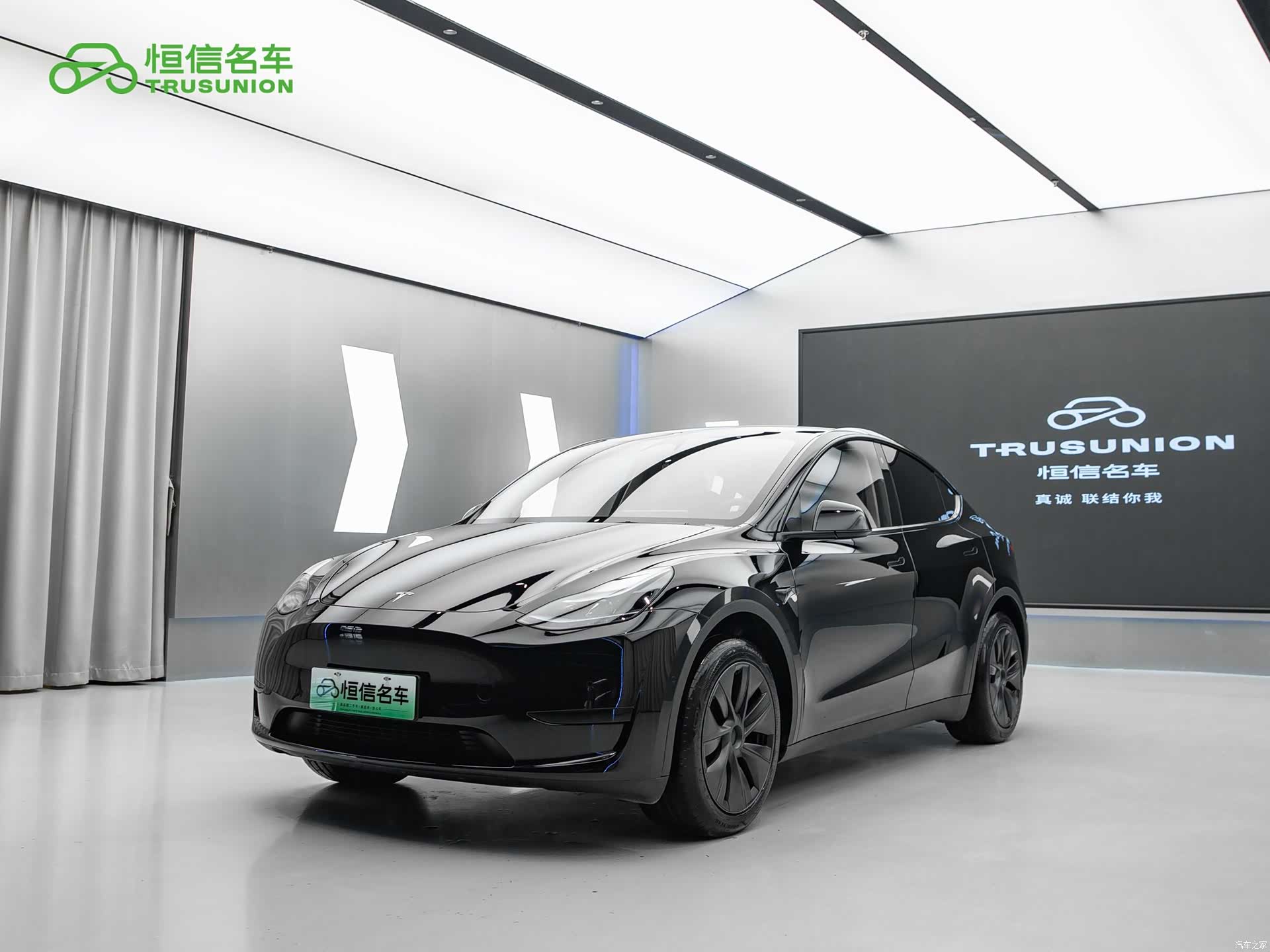 Tesla Model Y, 2024 1