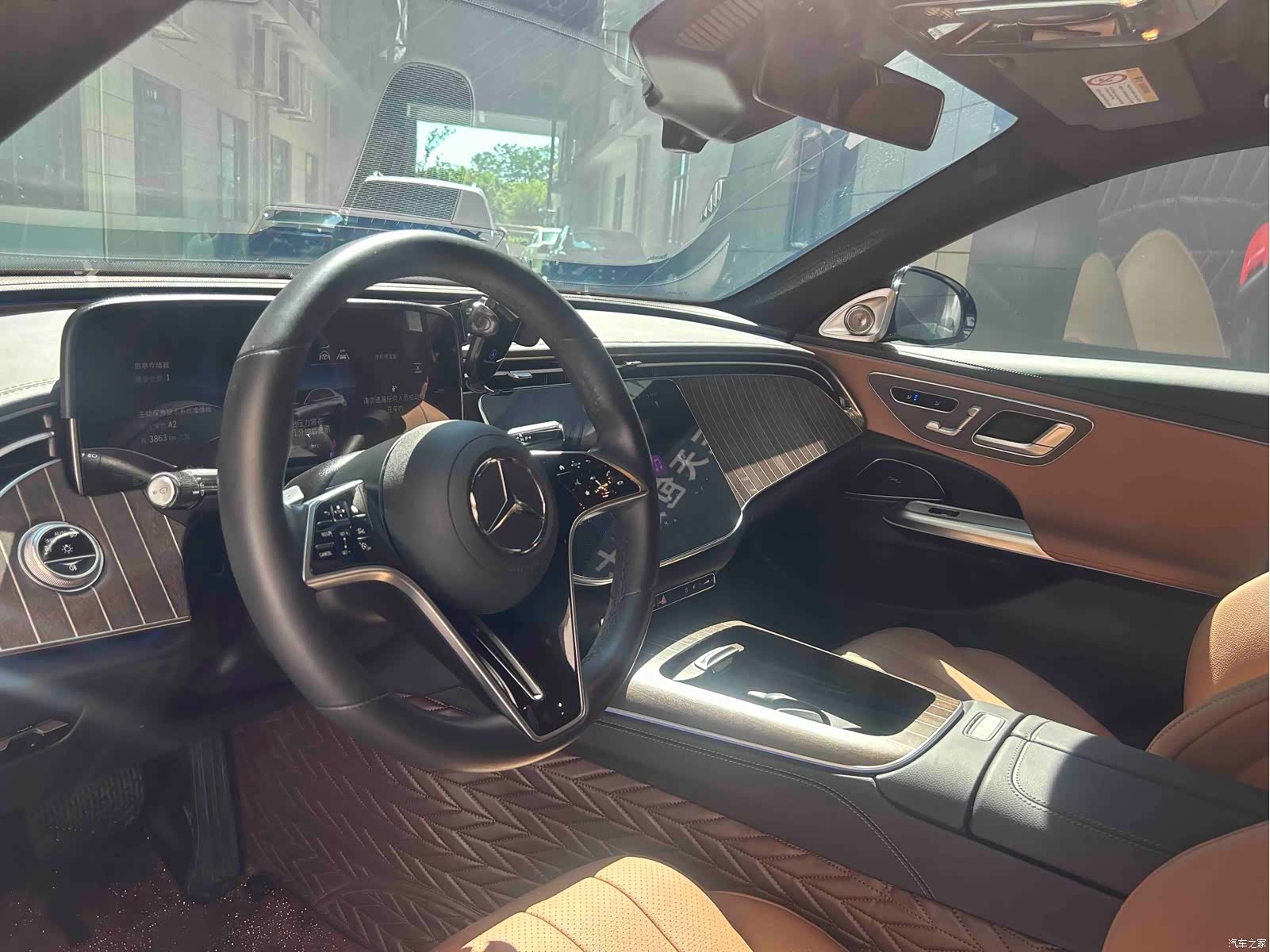 Mercedes-Benz E-Class, 2024 13