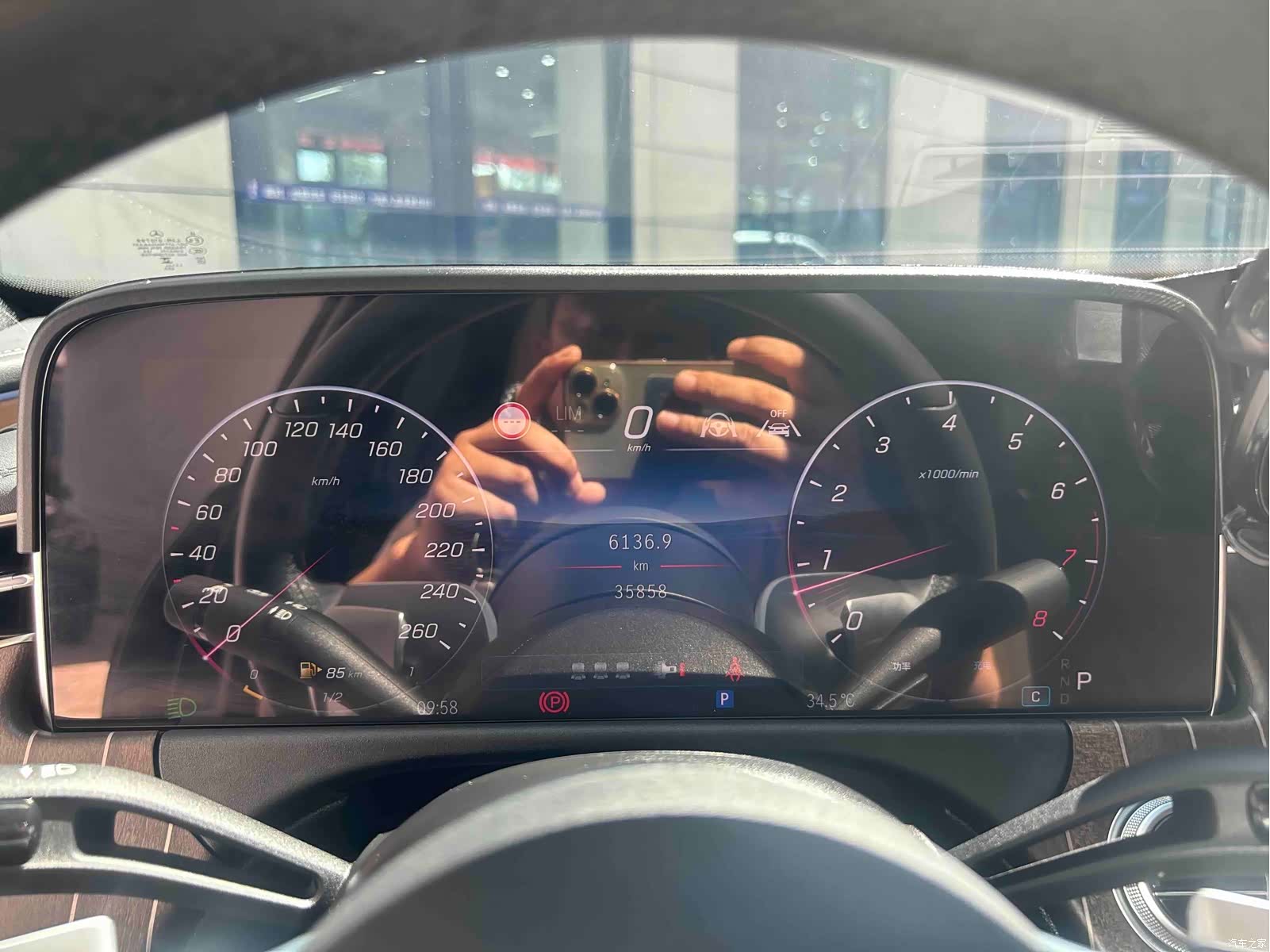 Mercedes-Benz E-Class, 2024 17