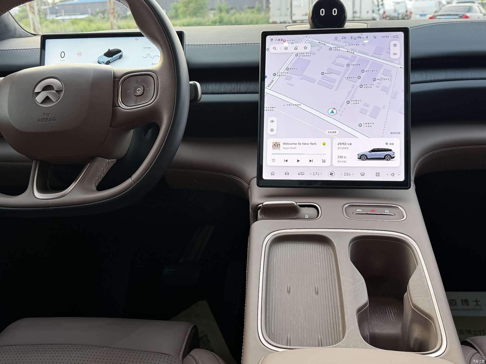 NIO ES6, 2024 15