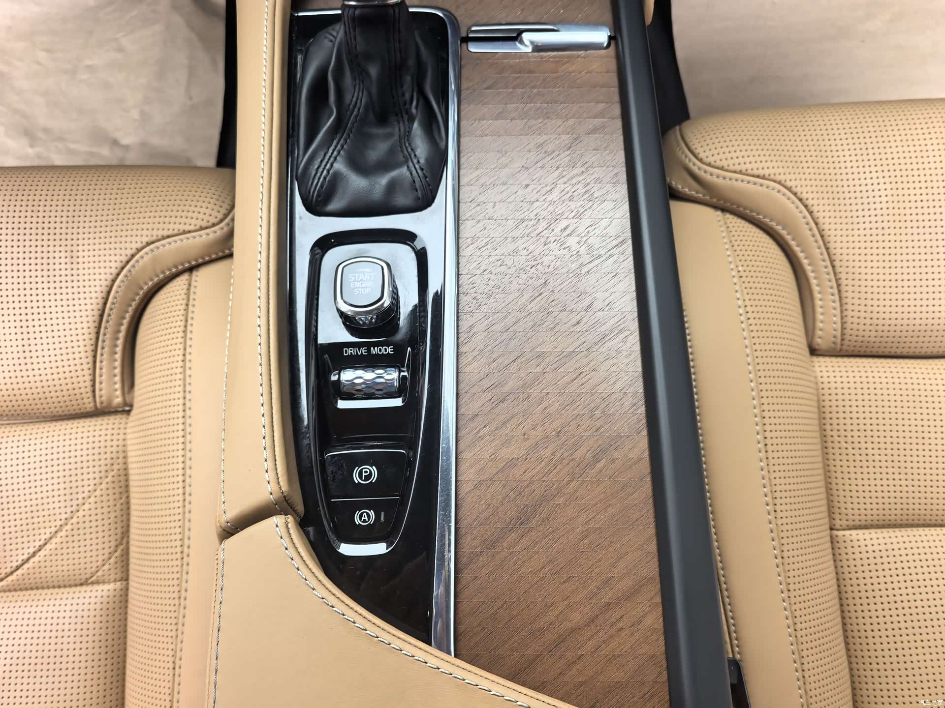 Volvo S90, 2018 26