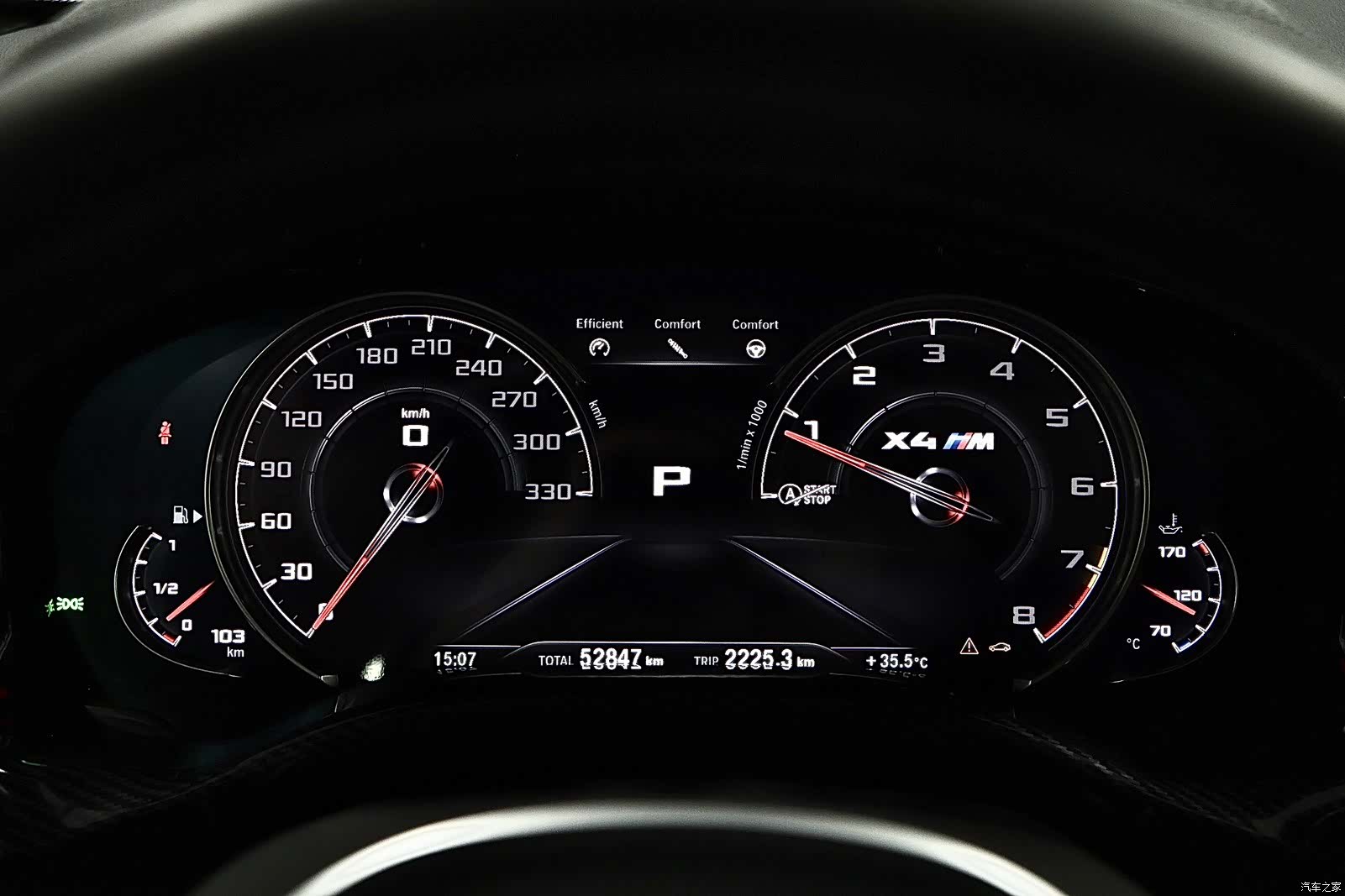 BMW X4, 2020 9