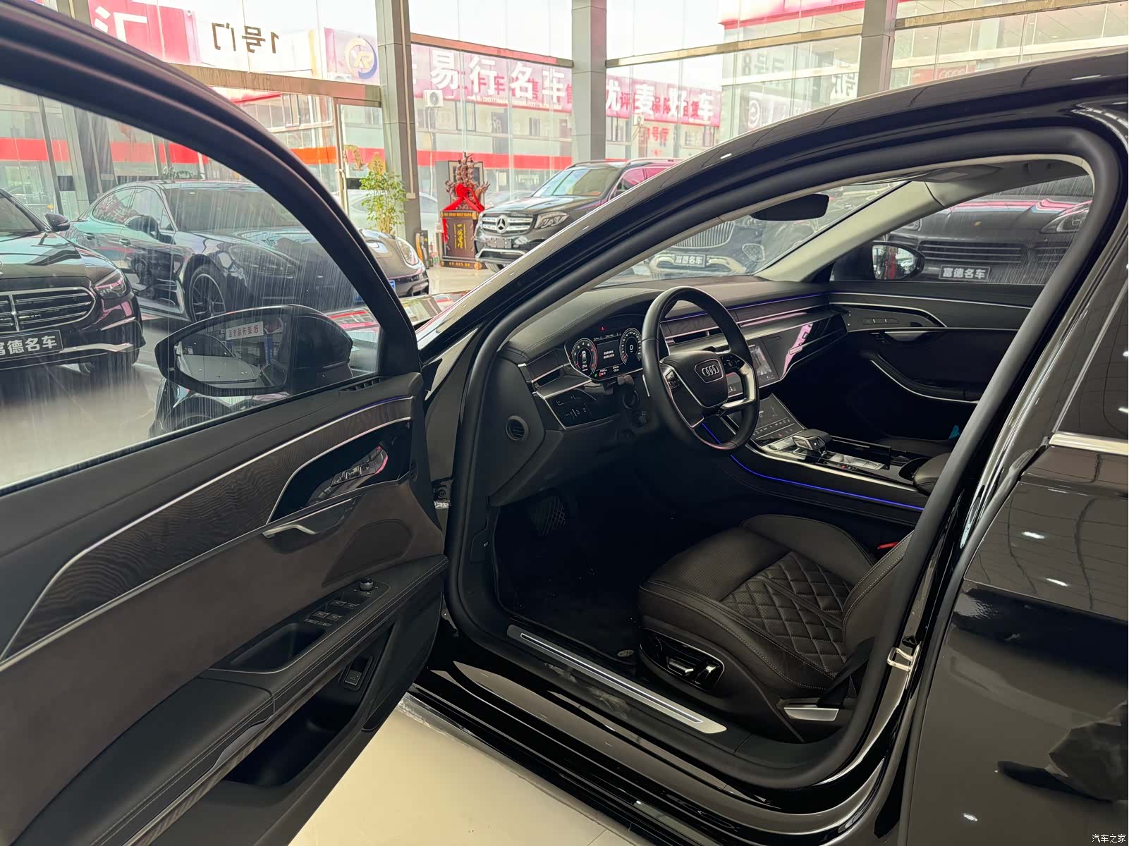 Audi A8L, 2023 9
