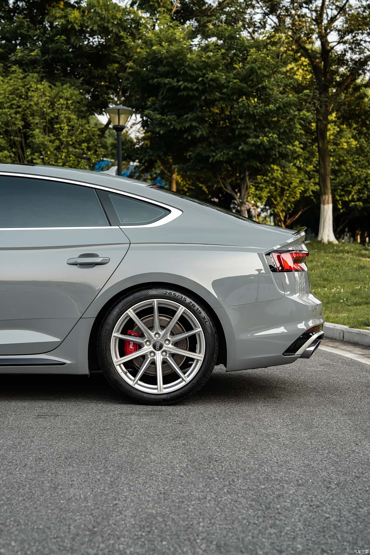 Audi RS, 2020 8