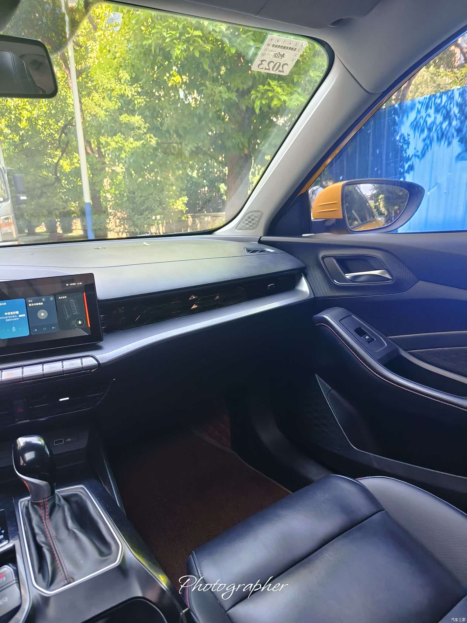 MG MG5, 2021 10
