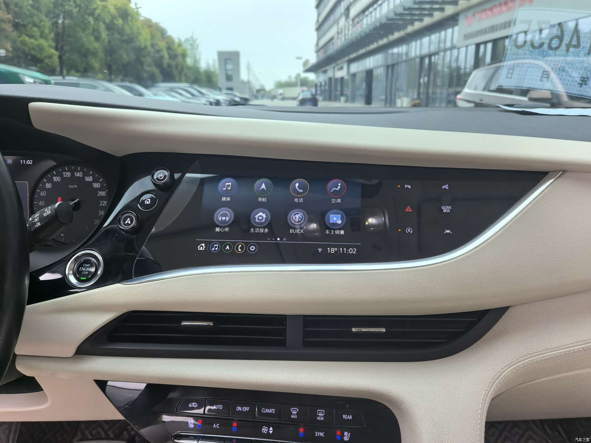 Buick Enclave, 2020 27