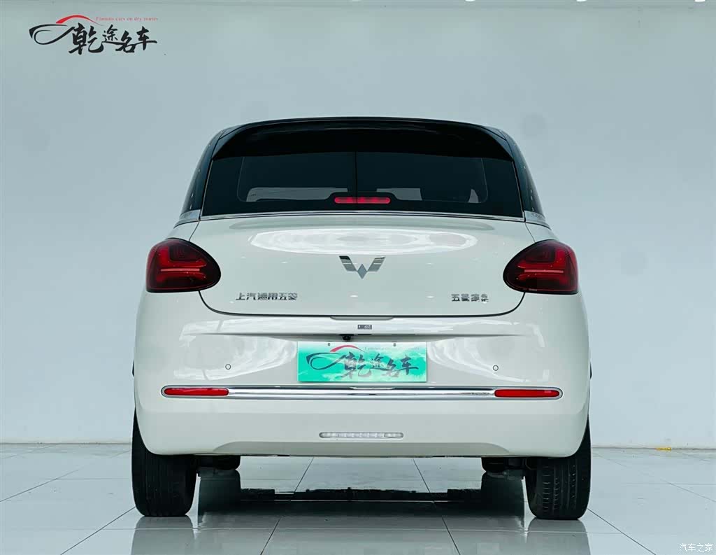 Wuling Bingo, 2023 6