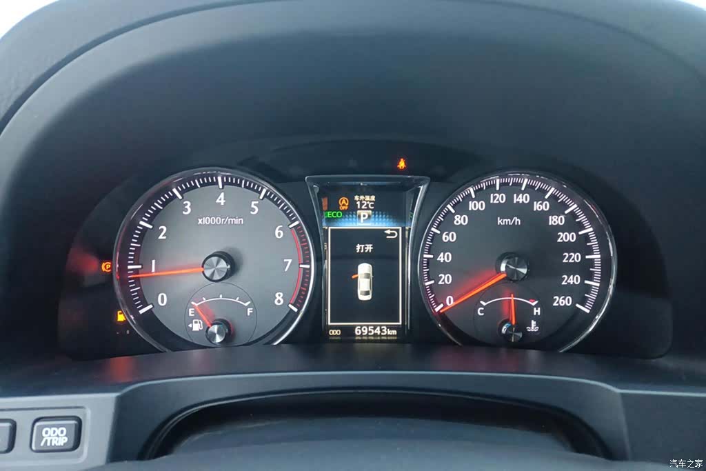 Toyota Crown, 2019 14