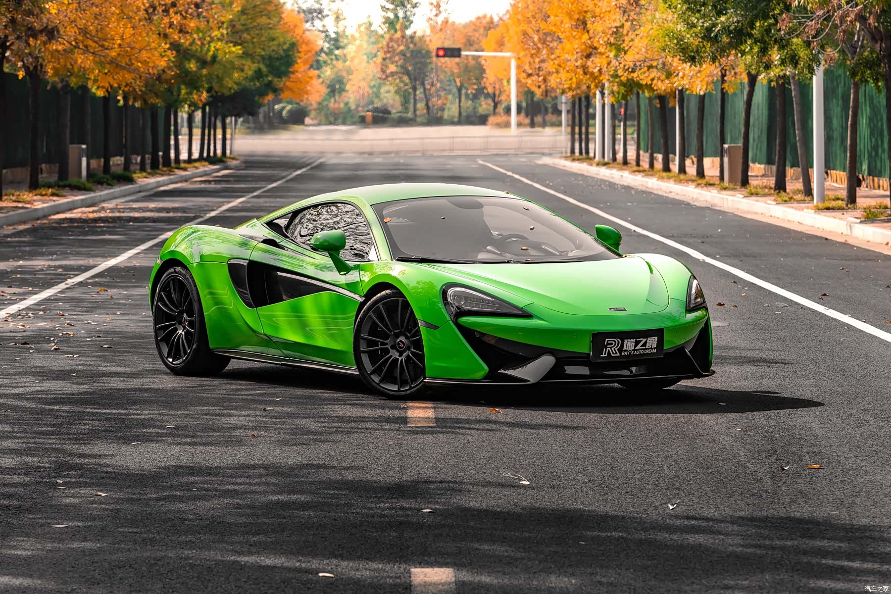 McLaren 570