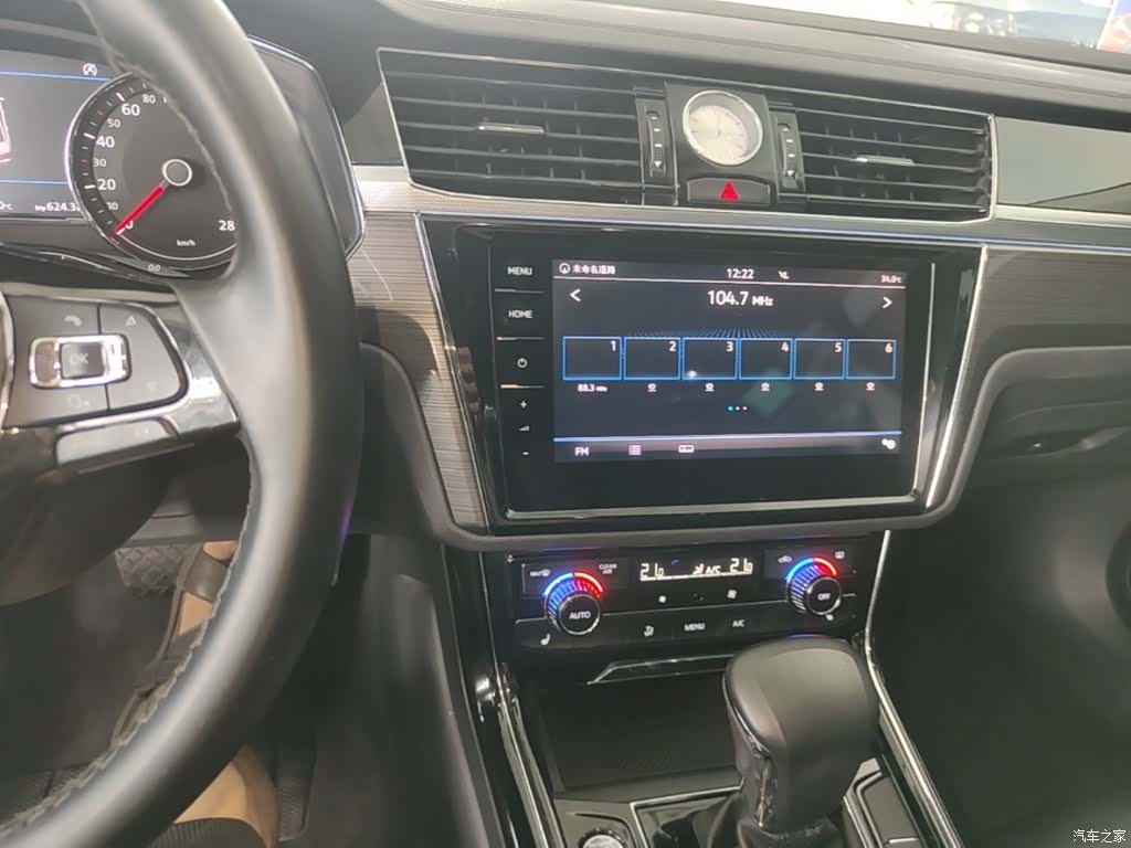 Volkswagen Phideon, 2018 13