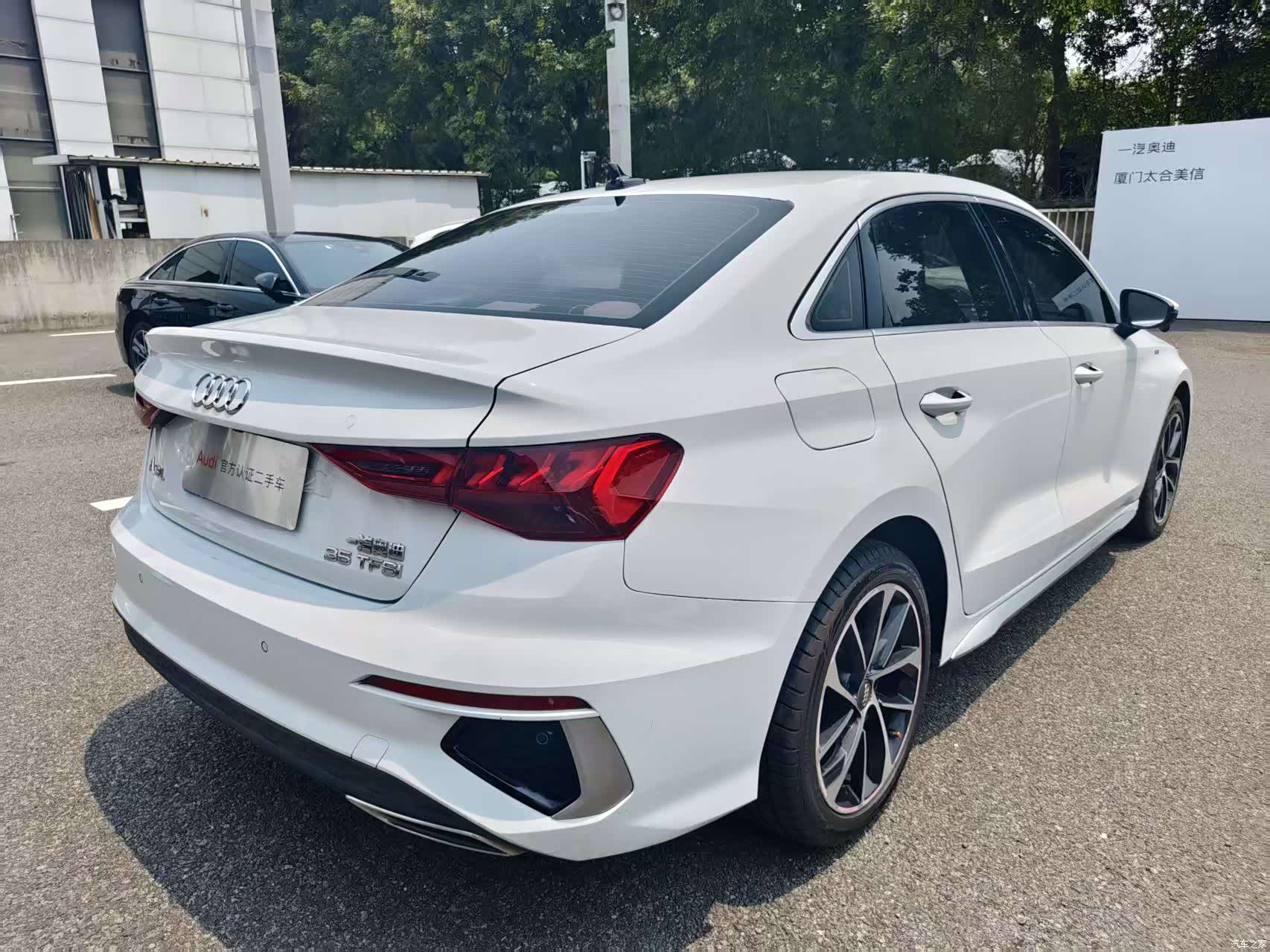 Audi A3, 2022 17