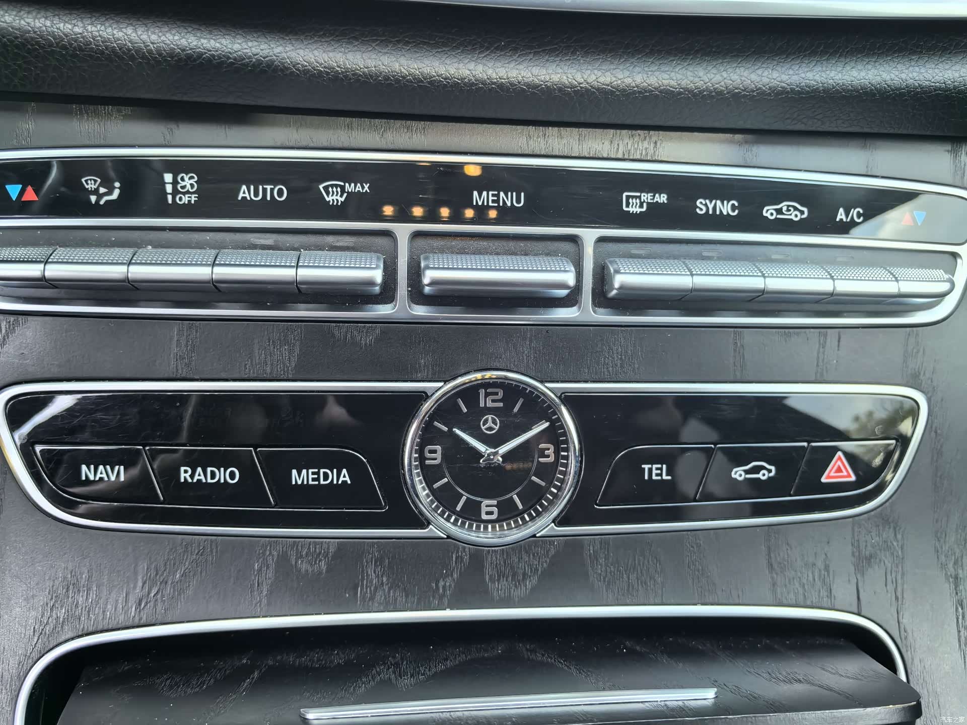 Mercedes-Benz E-Class, 2019 12