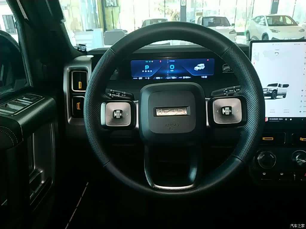 Chery V23, 2025 11