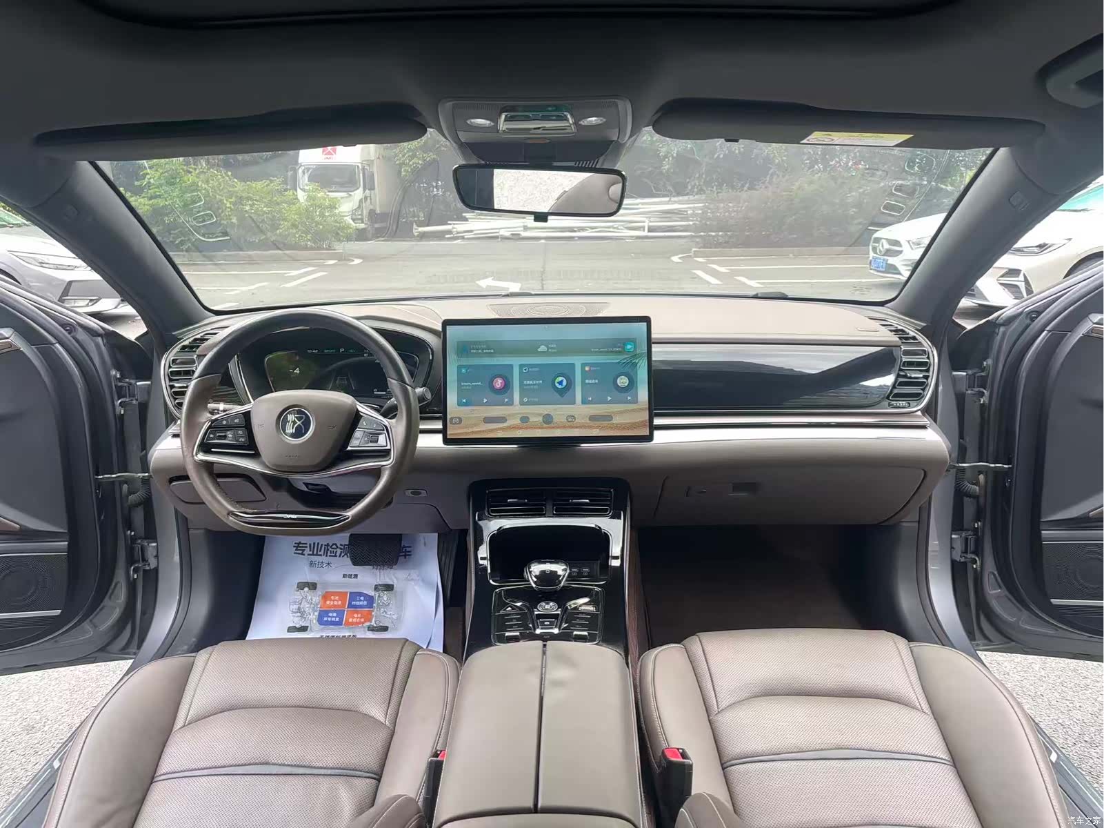BYD Han, 2021 17