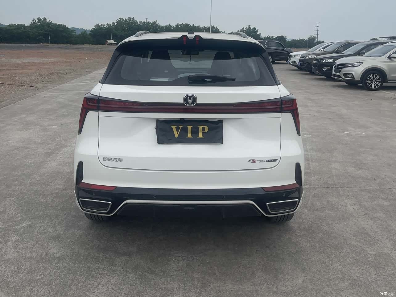 Changan CS75, 2025 4