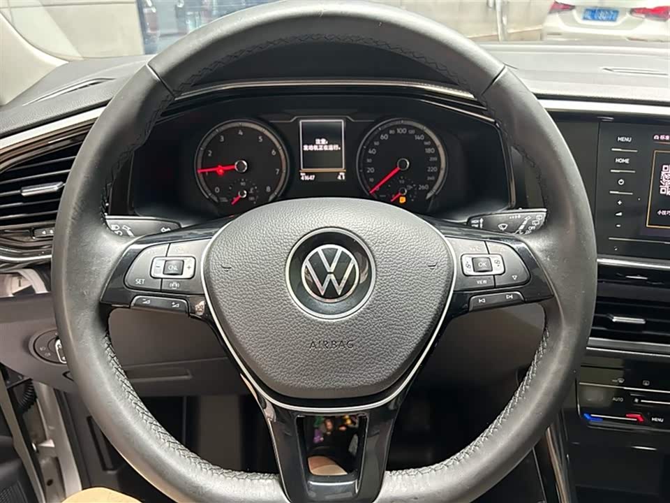 Volkswagen Tanyue Volkswagen Tanyue