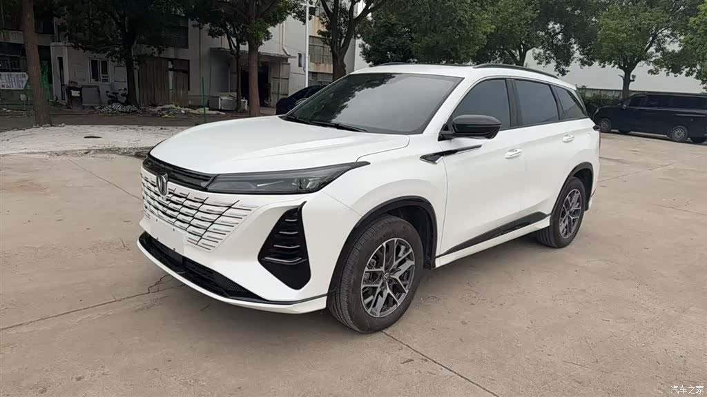 Changan CS75, 2023 1