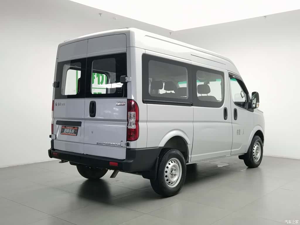 DongFeng V9, 2024 2