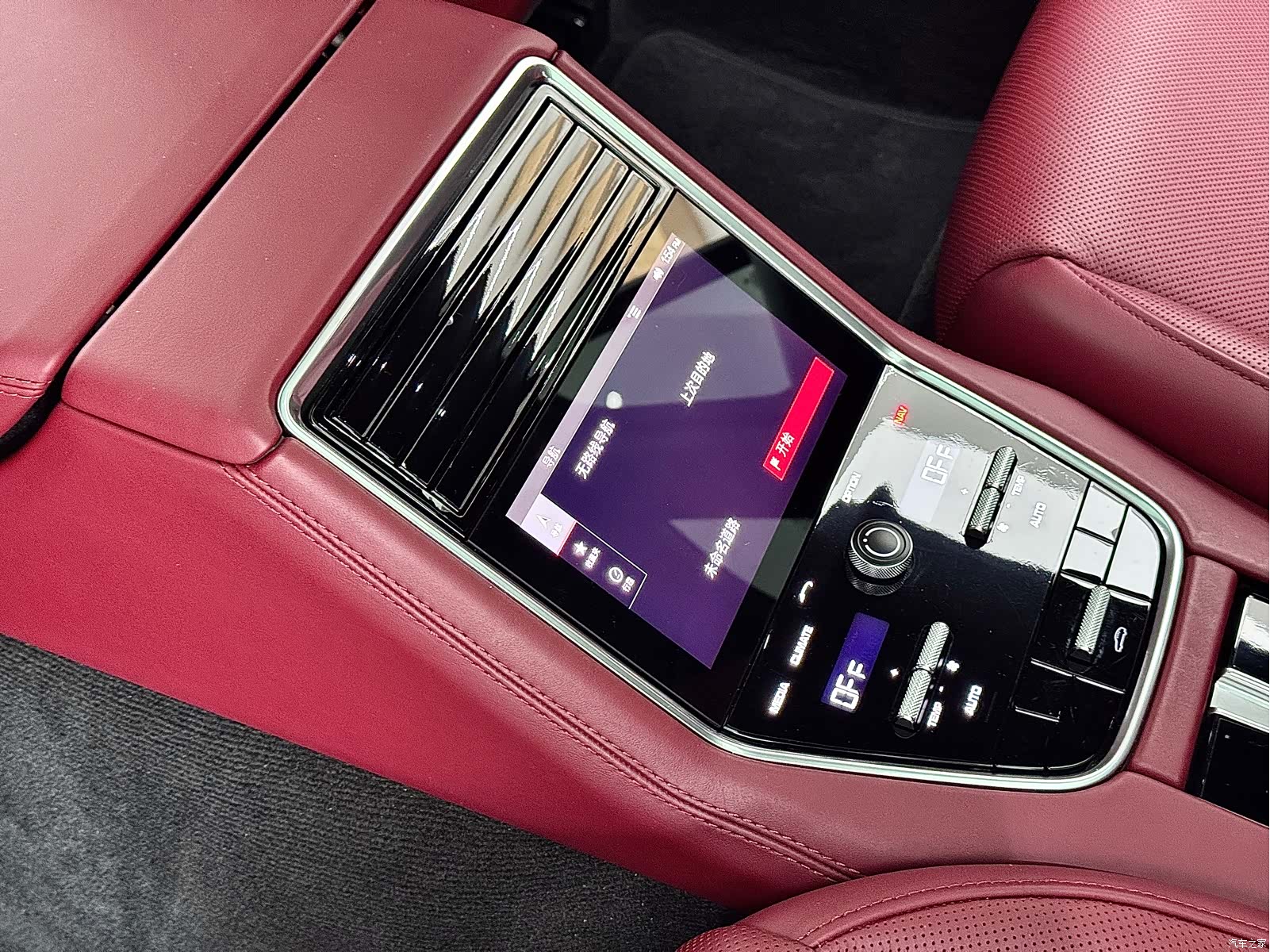 Porsche Panamera, 2019 20
