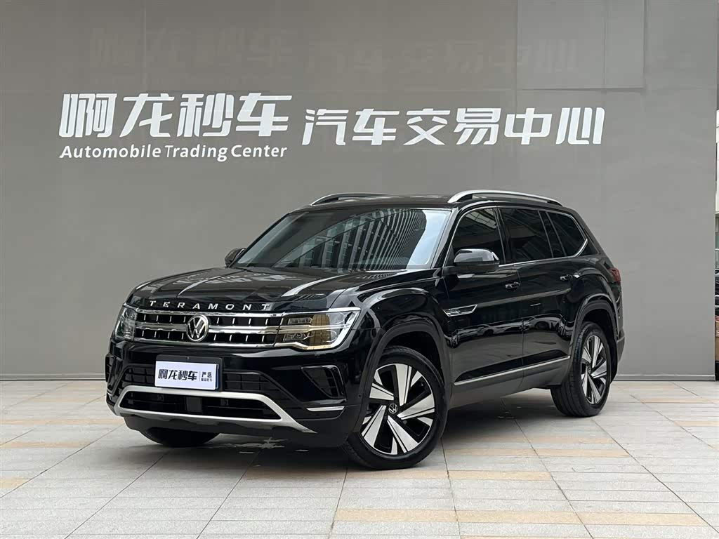 Volkswagen Teramont