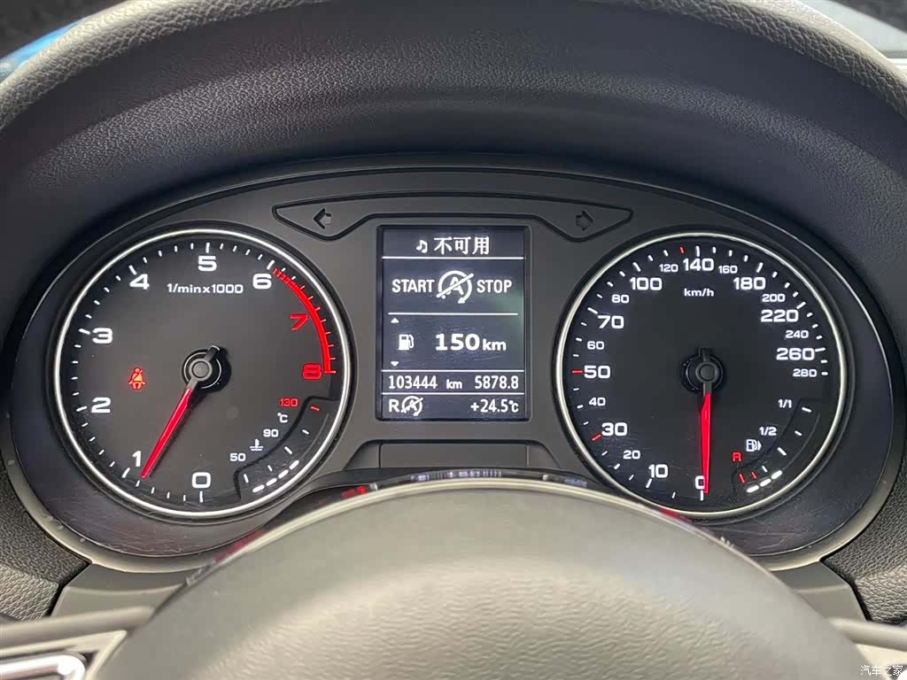 Audi A3, 2015 14