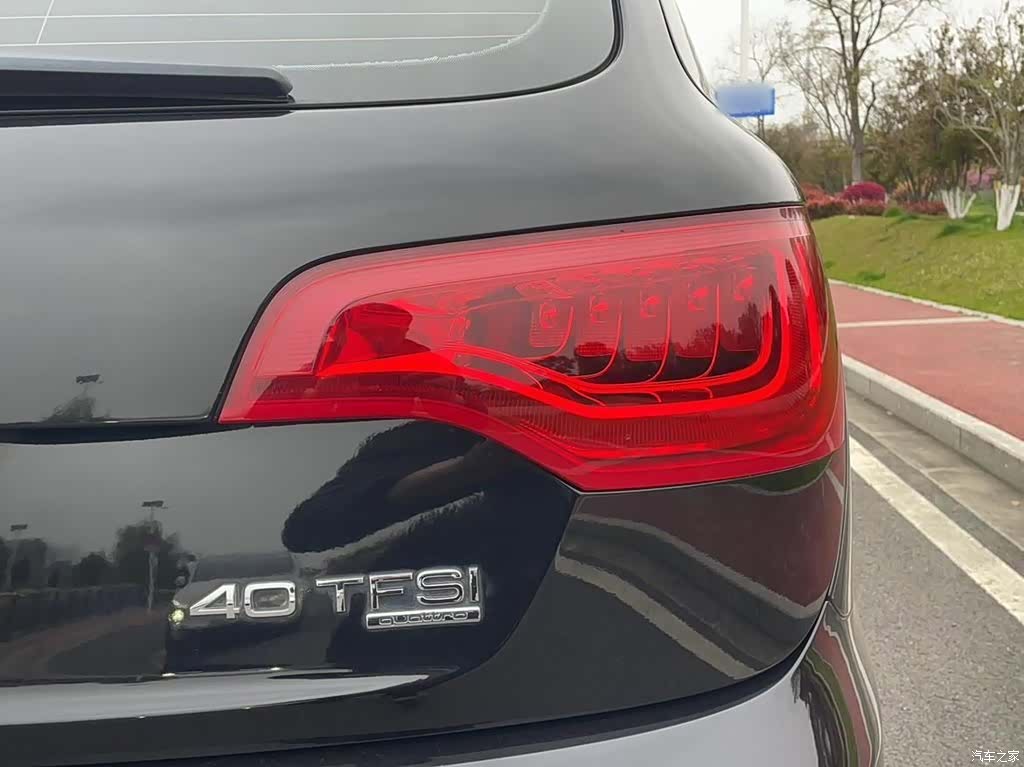 Audi Q7, 2015 24