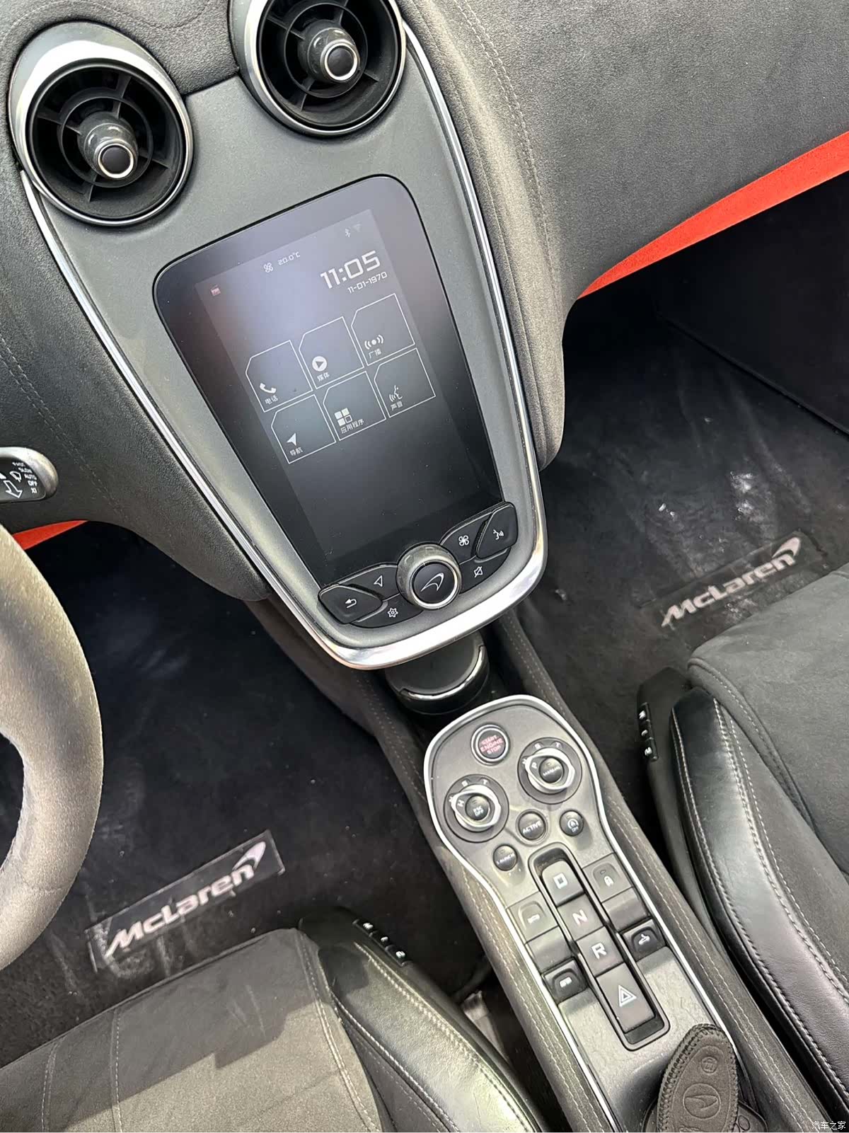 McLaren 600LT, 2020 8