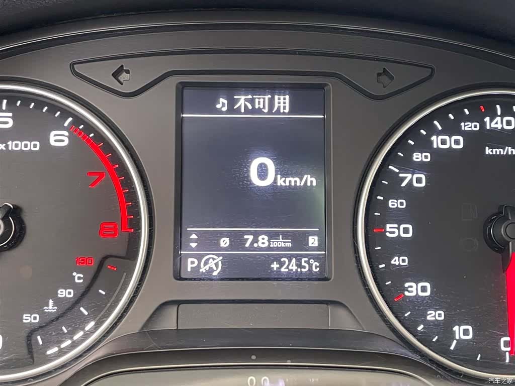 Audi A3, 2015 15