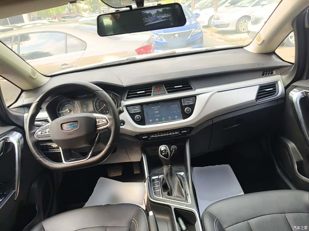 Geely X3, 2020 6