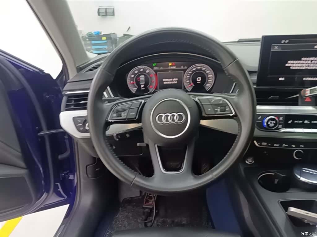 Audi A4L, 2021 11