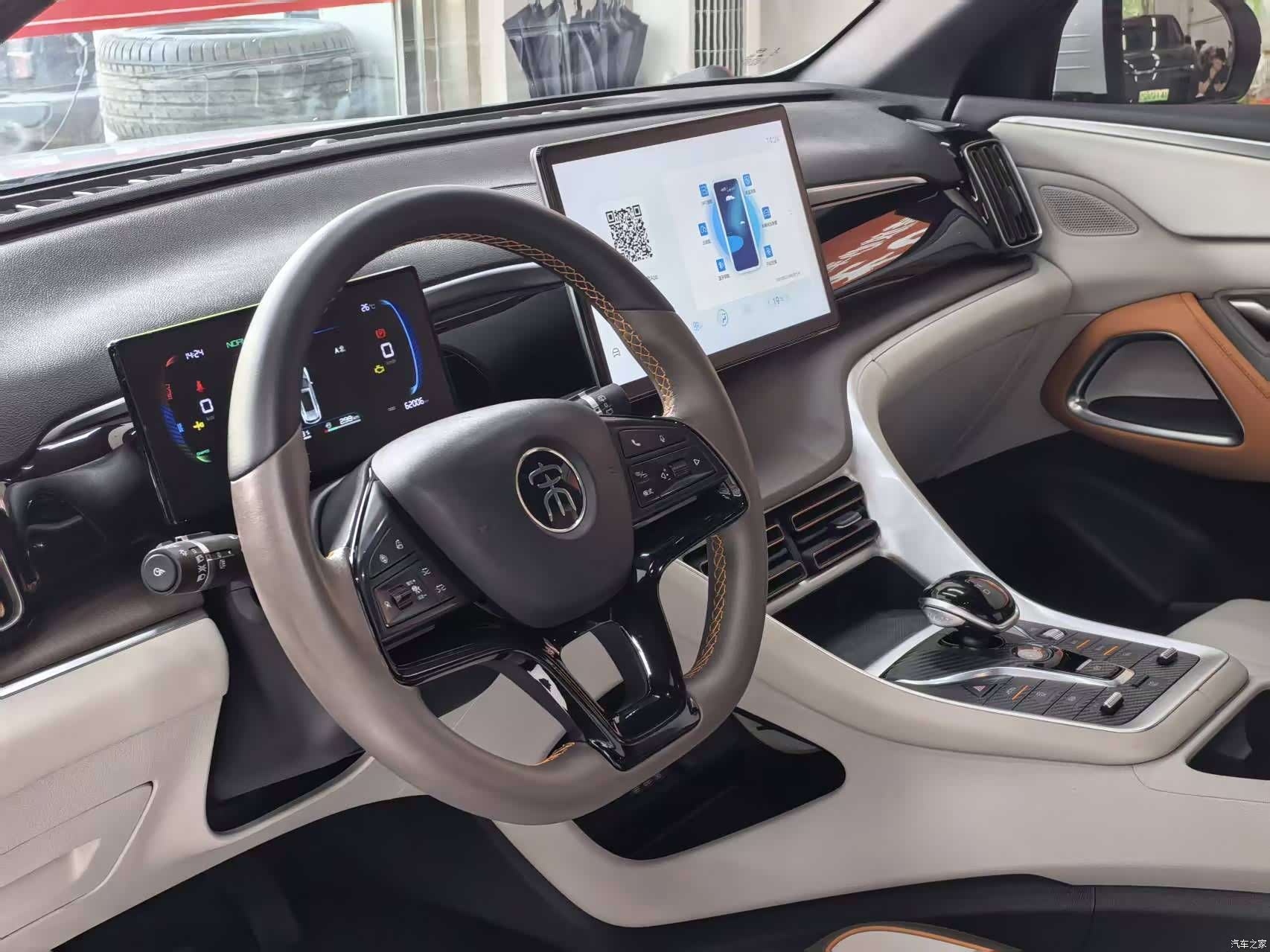 BYD Song, 2022 9