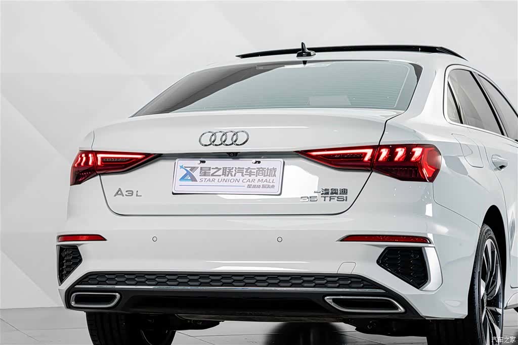 Audi A3, 2024 7
