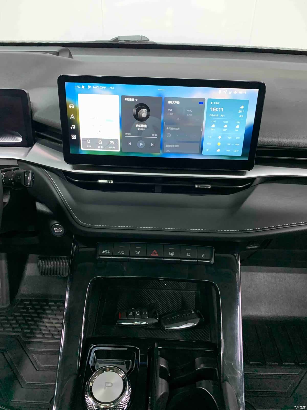 Haval H6, 2020 16