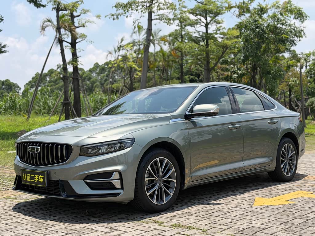 Geely Preface