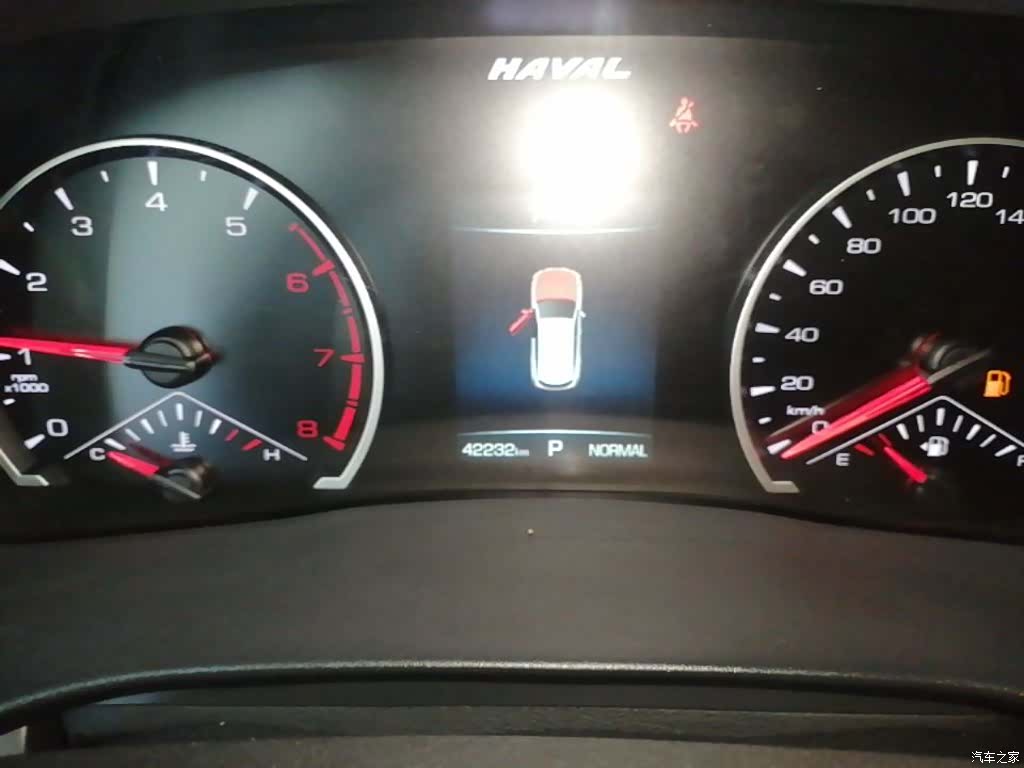 Haval H6, 2021 12