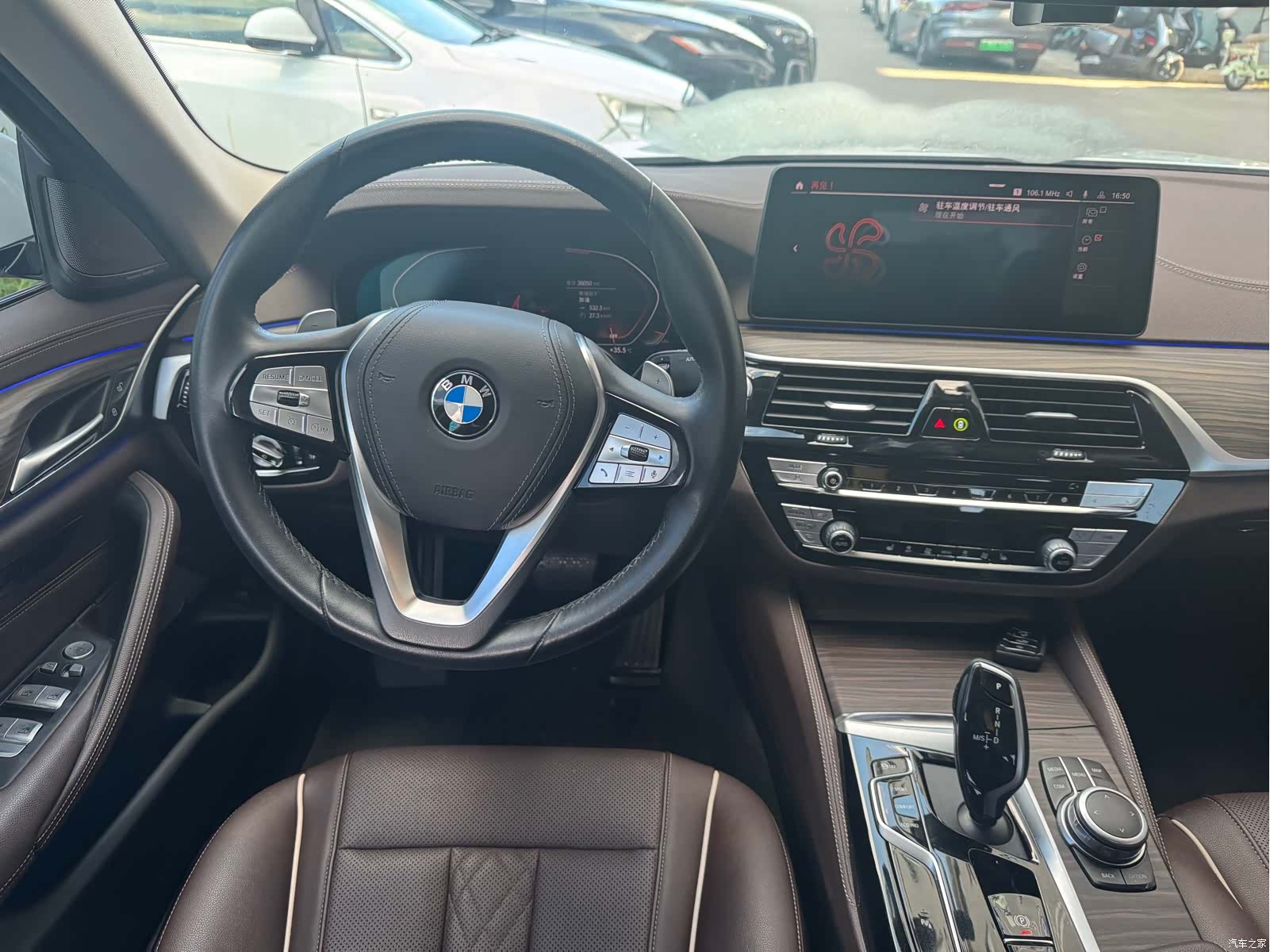 BMW 5 Series, 2022 7