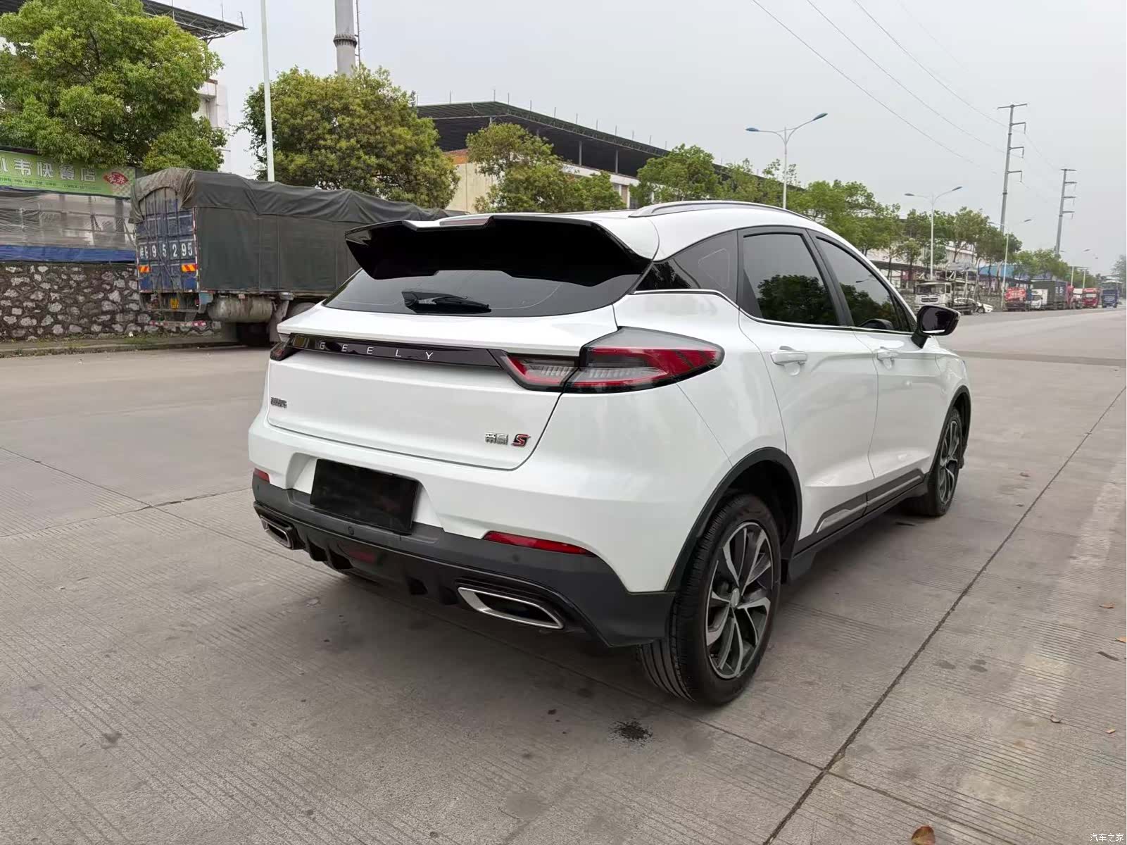 Geely Emgrand, 2023 8